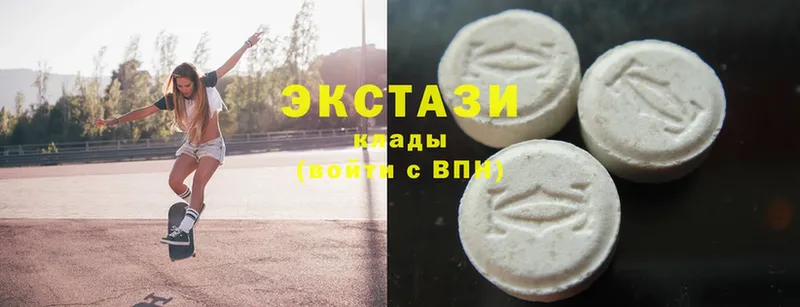 где можно купить   MEGA маркетплейс  ЭКСТАЗИ 280 MDMA  Лосино-Петровский 