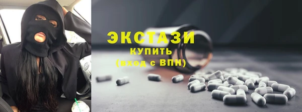 каннабис Володарск