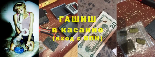 каннабис Володарск